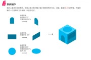 南宫28- 斯特拉斯堡启用AI训练系统，科技助力体能提升  