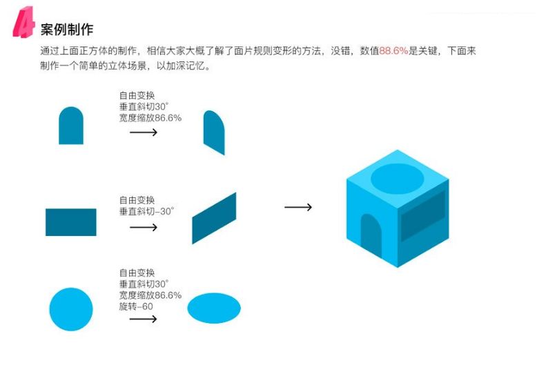  斯特拉斯堡启用AI训练系统，科技助力体能提升  